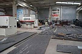 ÇAKICI DEMİR SAN. VE TİC. AŞ.