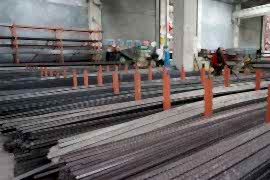 ÇAKICI DEMİR SAN. VE TİC. AŞ.