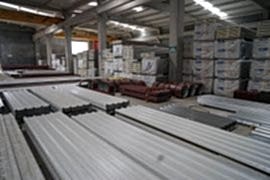 ÇAKICI DEMİR SAN. VE TİC. AŞ.