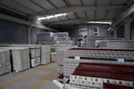 ÇAKICI DEMİR SAN. VE TİC. AŞ.