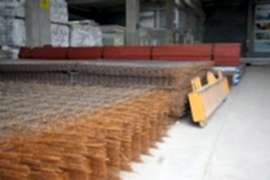 ÇAKICI DEMİR SAN. VE TİC. AŞ.