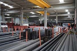 ÇAKICI DEMİR SAN. VE TİC. AŞ.