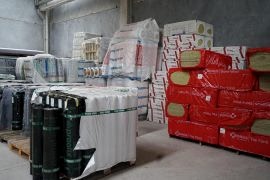 ÇAKICI DEMİR SAN. VE TİC. AŞ.